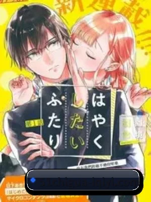 51吃瓜 APP